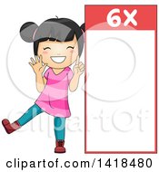 Poster, Art Print Of Happy Asian School Girl Beside A 6 Times Table