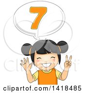 Happy Asian School Girl Counting And Saying Number 7