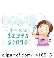 Poster, Art Print Of Brunette Caucasian Girl Blowing Math Bubbles