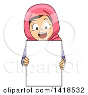 Poster, Art Print Of Happy Muslim Girl Holding A Blank Sign