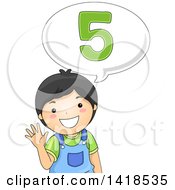 Poster, Art Print Of Happy Asian School Boy Talking And Saying 5