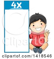 Poster, Art Print Of Happy Asian School Boy By A Number 4 Times Table