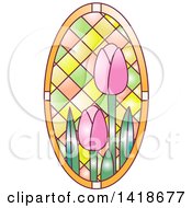 Clipart Of A Stained Glass Oval Tulip Design Royalty Free Vector Illustration