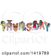 Poster, Art Print Of Doodled Sketch Of Children Playing On The Word Thursday