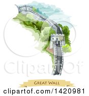 Poster, Art Print Of Watercolor Styled View Of The Great Wall Of China