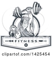 Poster, Art Print Of Retro Male Champion Norse Warrior Berserker Wearing A Pelt Of Bear Skin Lifting A Barbell And Kettlebell Emerging From A Circle Over Fitness Next