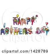 Poster, Art Print Of Doodled Sketch Of Children Playing On The Greeting Happy Mothers Day