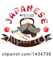 Clipart Of A Japanese Tea Set And Chopsticks On A Rest With Text Over A Banner Royalty Free Vector Illustration