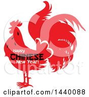 Poster, Art Print Of Happy Chinese New Year Design With A Rooster