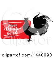 Poster, Art Print Of Happy Chinese New Year Design With A Rooster