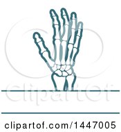 Poster, Art Print Of Human Wrist And Hand With Text Space