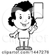 Clipart Of A Retro Black And White African American Girl Talking Royalty Free Vector Illustration