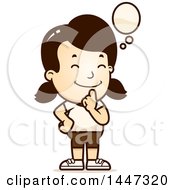 Poster, Art Print Of Retro Thinking Caucasian Girl In Shorts
