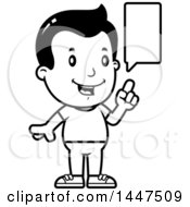 Clipart Of A Retro Black And White Boy Talking Royalty Free Vector Illustration