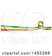 Clipart Of A Senegalese Flag Banner With A Loop Royalty Free Vector Illustration