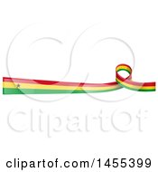 Clipart Of A Ghanaian Flag Banner With A Loop Royalty Free Vector Illustration