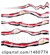 Poster, Art Print Of Egyptian Flag Banners