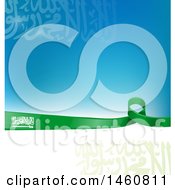 Clipart Of A Saudi Arabian Flag Background Royalty Free Vector Illustration