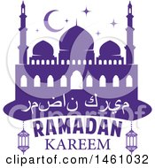 Poster, Art Print Of Purple Ramadan Kareem Design With A Mosque And Text