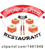 Clipart Of A Sushi Roll Design Royalty Free Vector Illustration