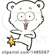 Clipart Of A Polar Bear Royalty Free Vector Illustration