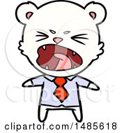 Clipart Of A Polar Bear Royalty Free Vector Illustration