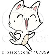 Poster, Art Print Of Happy Cartoon Cat