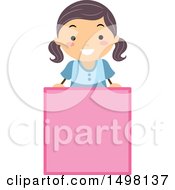 Clipart Of A Girl With A Shape Of A Square Royalty Free Vector Illustration