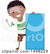Poster, Art Print Of Boy With A Shape Of A Rectangle