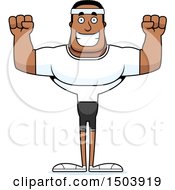 Clipart Of A Cheering Buff African American Fitness Man Royalty Free Vector Illustration by Cory Thoman