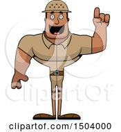 Poster, Art Print Of Buff African American Male Zookeeper With An Idea