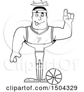 Clipart Of A Black And White Drunk Buff African American Male Basketball Player Royalty Free Vector Illustration