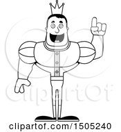 Clipart Of A Black And White Buff Male Prince With An Idea Royalty Free Vector Illustration