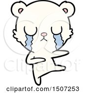 Poster, Art Print Of Crying Polar Bear Cartoon