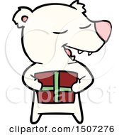 Poster, Art Print Of Cartoon Polar Bear With Present