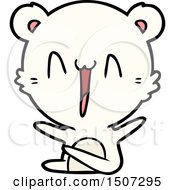 Poster, Art Print Of Laughing Polar Bear Cartoon