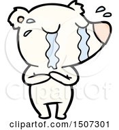 Poster, Art Print Of Cartoon Crying Polar Bear