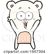 Laughing Teddy Bear Cartoon