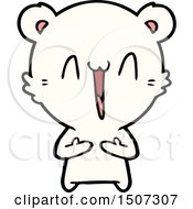 Poster, Art Print Of Happy Polar Bear Cartoon