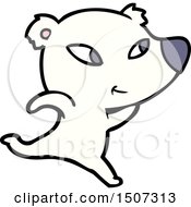 Poster, Art Print Of Cute Cartoon Polar Bear
