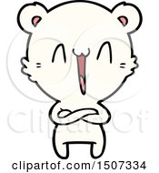 Poster, Art Print Of Happy Polar Bear Cartoon