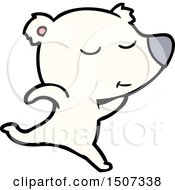 Poster, Art Print Of Happy Cartoon Polar Bear Running