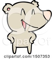Poster, Art Print Of Laughing Bear Cartoon