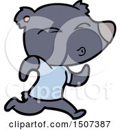 Cartoon Jogging Bear