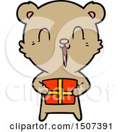 Poster, Art Print Of Happy Cartoon Bear With Christmas Gift