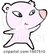 Poster, Art Print Of Cute Cartoon Bear