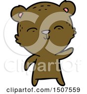 Poster, Art Print Of Happy Cartoon Bear