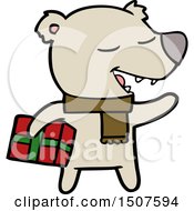 Poster, Art Print Of Cartoon Bear With Present