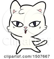 Poster, Art Print Of Cartoon Cat