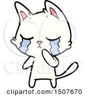Poster, Art Print Of Crying Cartoon Cat